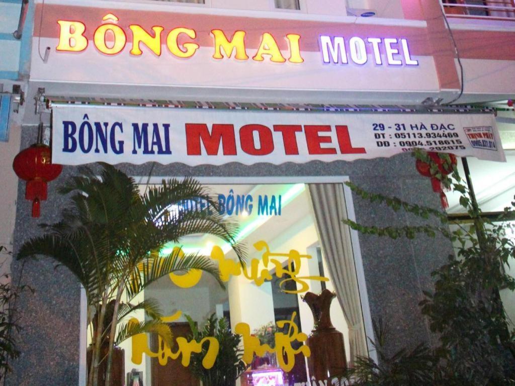 Bong Mai Motel Da Nang Eksteriør bilde