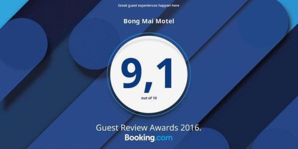 Bong Mai Motel Da Nang Eksteriør bilde