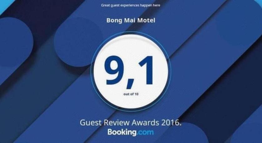 Bong Mai Motel Da Nang Eksteriør bilde